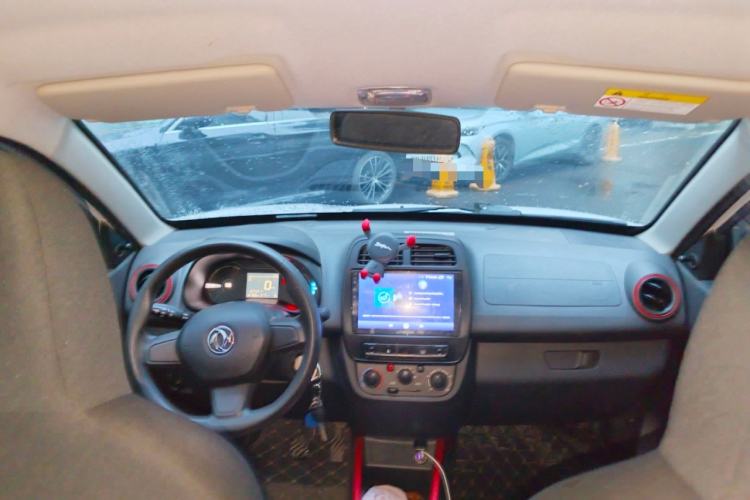 Used Dongfeng NAMMI EX1 2023 PRO Light Wind Edition Lightning Model Center Console