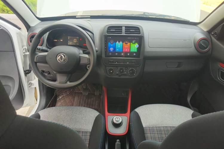 Used Dongfeng NAMMI EX1 2023 PRO Light Wind Edition Lightning Model Center Console