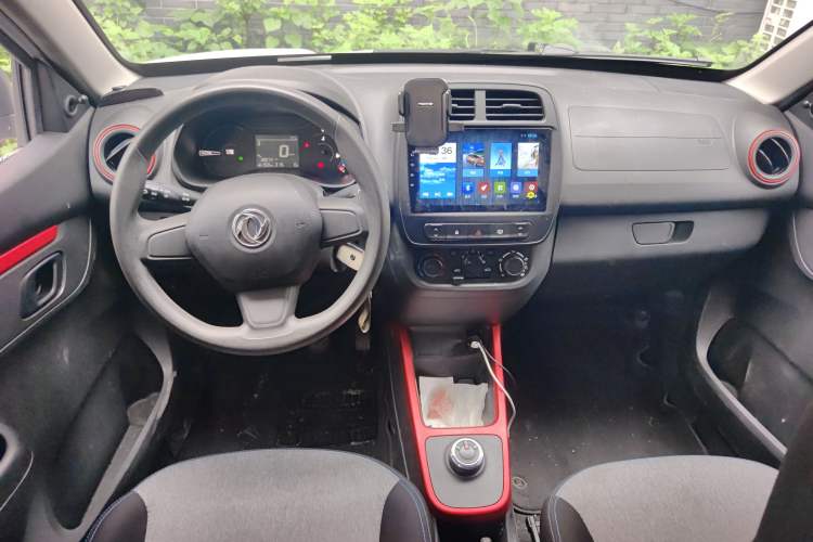 Used Dongfeng NAMMI EX1 2023 PRO Light Wind Edition Lightning Model Center Console
