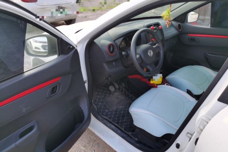 Used Dongfeng NAMMI EX1 2023 PRO Light Wind Edition Lightning Model Driver Seat