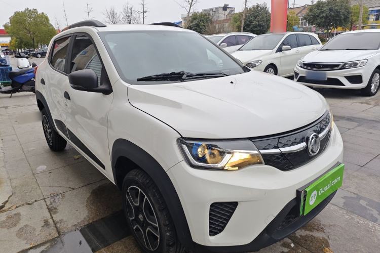 Used Dongfeng NAMMI EX1 2023 PRO Light Wind Edition Lightning Model Exterior 1