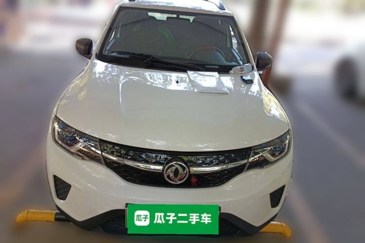 Used Dongfeng NAMMI EX1 2023 PRO Light Wind Edition Standard Model Exterior 1