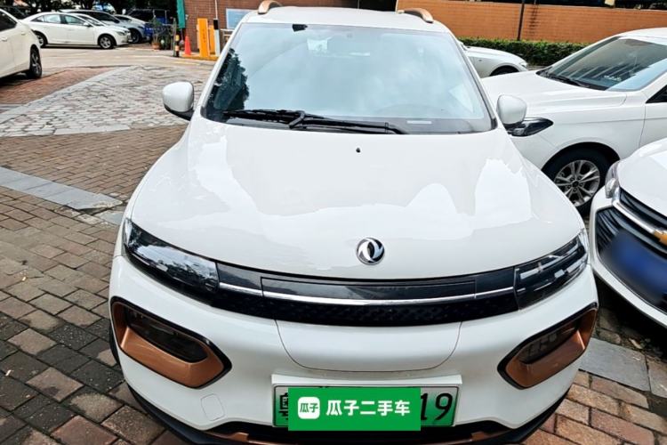 Used Dongfeng NAMMI EX1 2023 PRO Light Wind Edition Lightning Model Front