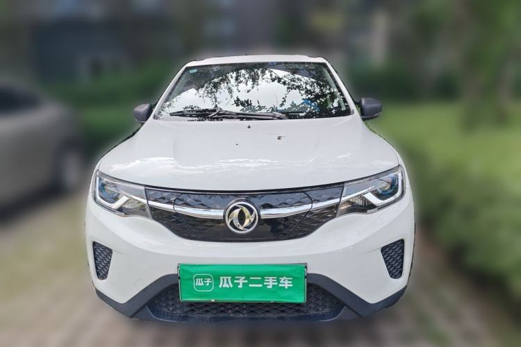 Used Dongfeng NAMMI EX1 2023 PRO Light Wind Edition Lightning Model Front