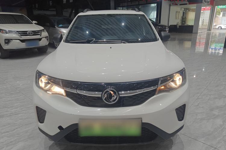 Used Dongfeng NAMMI EX1 2023 PRO Light Wind Edition Lightning Model Front