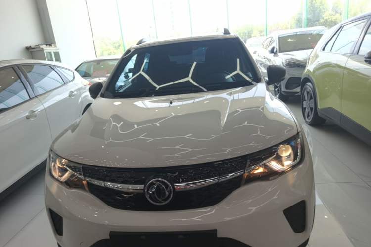 Used Dongfeng NAMMI EX1 2023 PRO Light Wind Edition Lightning Model Front