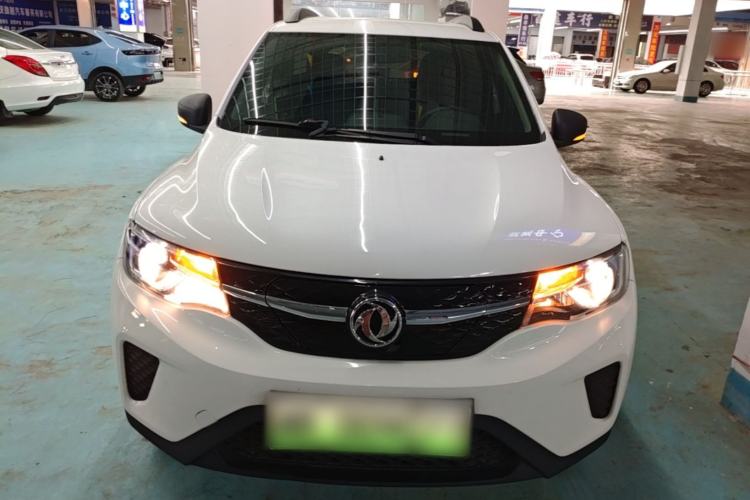 Used Dongfeng NAMMI EX1 2023 PRO Light Wind Edition Lightning Model Front