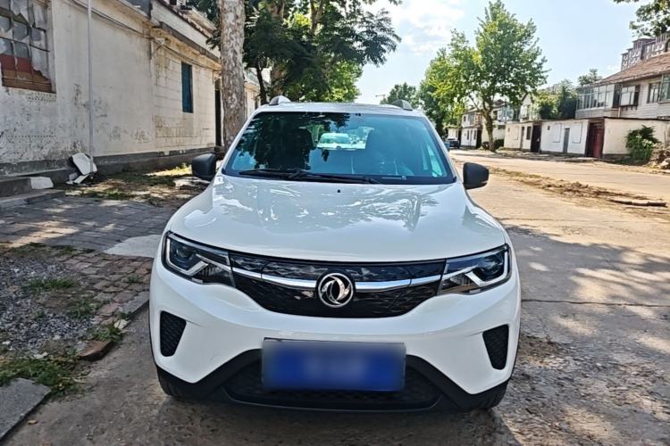 Used Dongfeng NAMMI EX1 2023 PRO Light Wind Edition Lightning Model Front