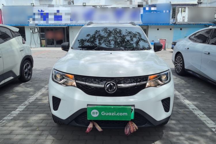 Used Dongfeng NAMMI EX1 2023 PRO Light Wind Edition Lightning Model Front