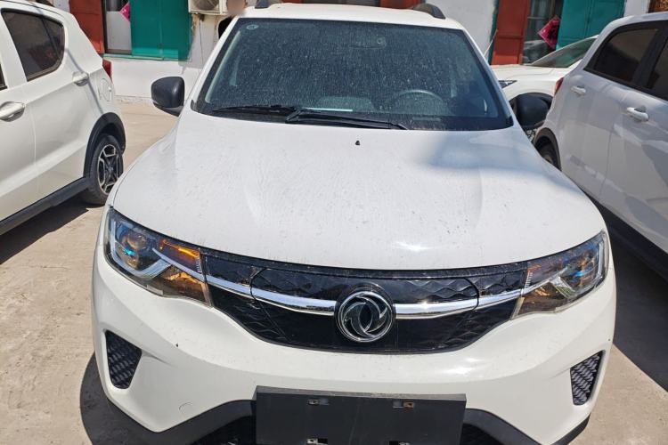 Used Dongfeng NAMMI EX1 2023 PRO Light Wind Edition Lightning Model Front
