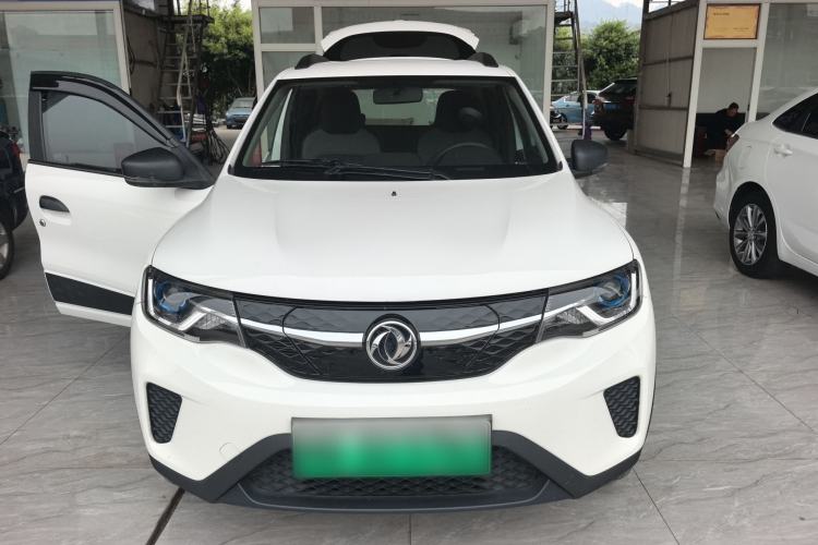 Used Dongfeng NAMMI EX1 2023 PRO Light Wind Edition Lightning Model Front