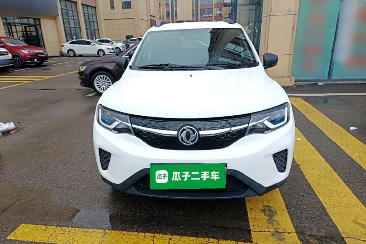 Used Dongfeng NAMMI EX1 2023 PRO Light Wind Edition Lightning Model Front