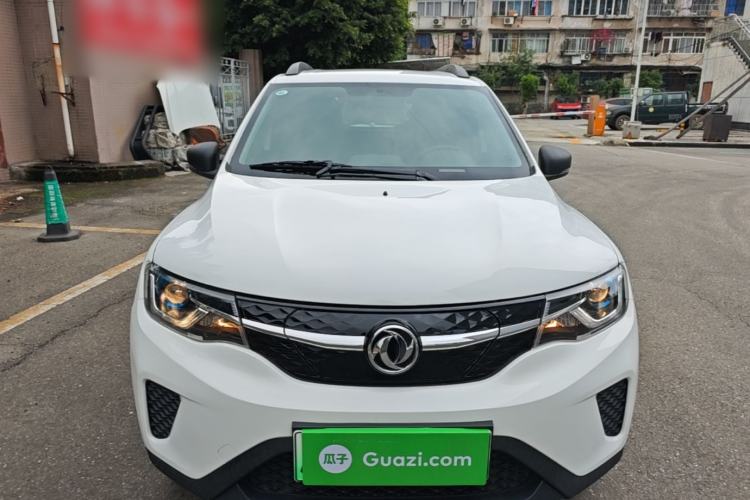 Used Dongfeng NAMMI EX1 2023 PRO Light Wind Edition Lightning Model Front