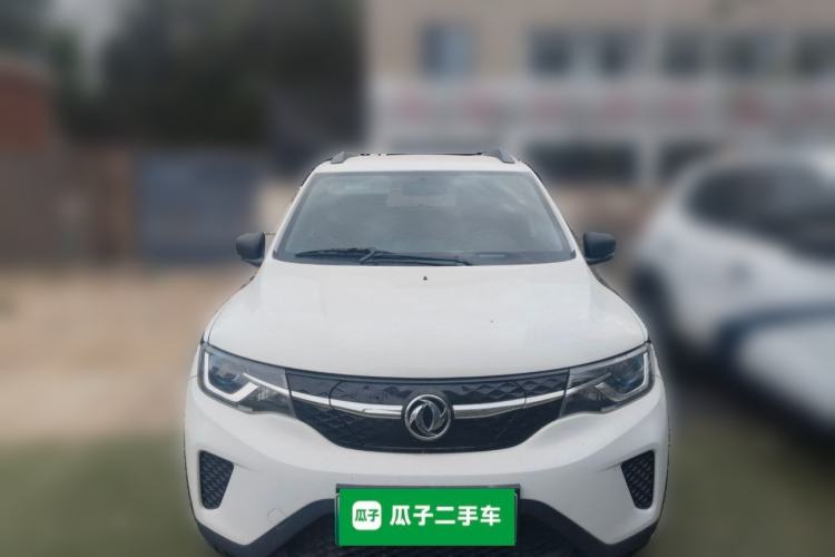 Used Dongfeng NAMMI EX1 2023 PRO Light Wind Edition Lightning Model Front