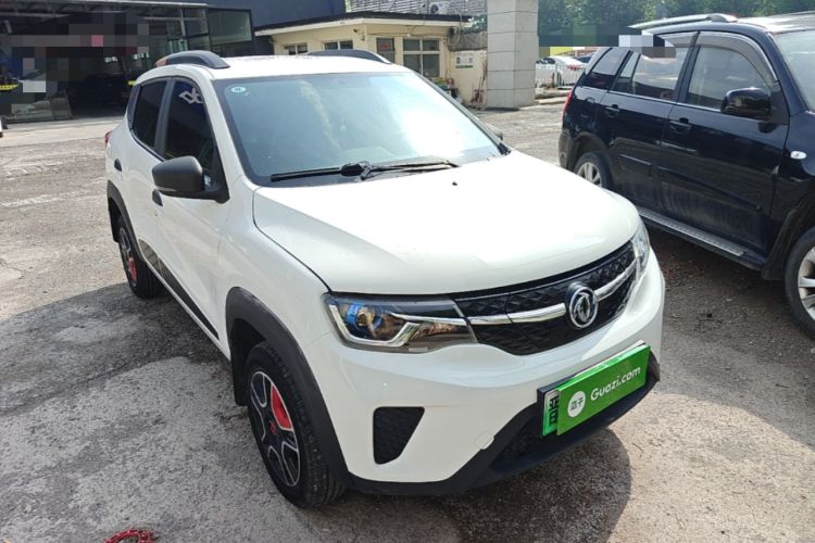 Used Dongfeng NAMMI EX1 2023 PRO Light Wind Edition Lightning Model Front Right 45 Deg
