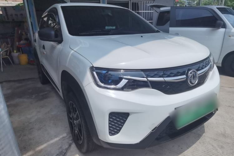 Used Dongfeng NAMMI EX1 2023 PRO Light Wind Edition Lightning Model Front Right 45 Deg