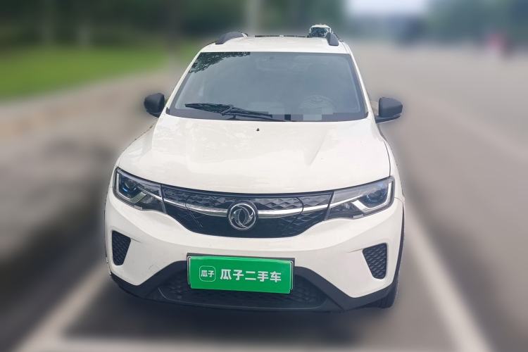 Used Dongfeng NAMMI EX1 2023 PRO Light Wind Edition Lightning Model Front