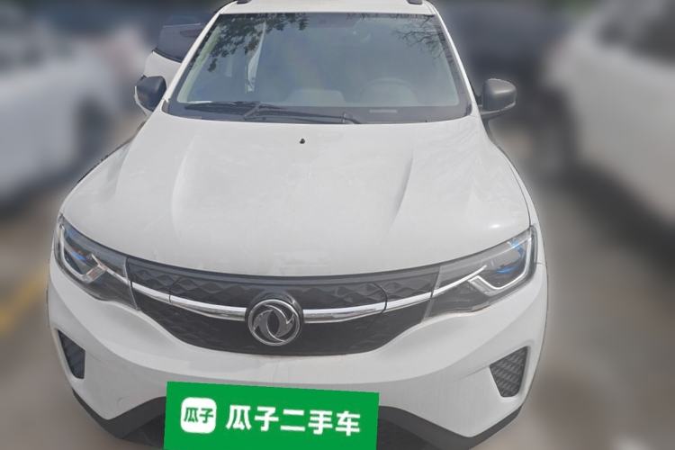 Used Dongfeng NAMMI EX1 2023 PRO Light Wind Edition Lightning Model Front