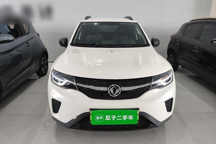 Used Dongfeng NAMMI EX1 2023 PRO Light Wind Edition Lightning Model Front