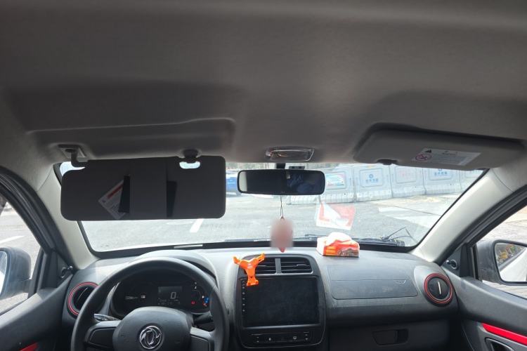 Used Dongfeng NAMMI EX1 2023 PRO Light Wind Edition Lightning Model Headliner