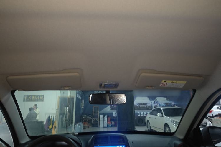Used Dongfeng NAMMI EX1 2023 PRO Light Wind Edition Lightning Model Headliner