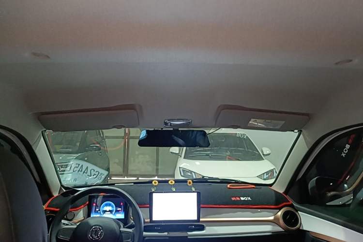 Used Dongfeng NAMMI EX1 2023 PRO Light Wind Edition Lightning Model Headliner