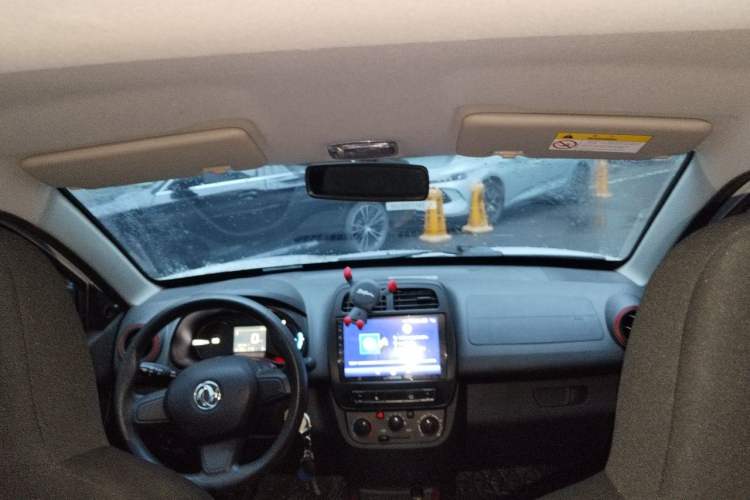 Used Dongfeng NAMMI EX1 2023 PRO Light Wind Edition Lightning Model Headliner