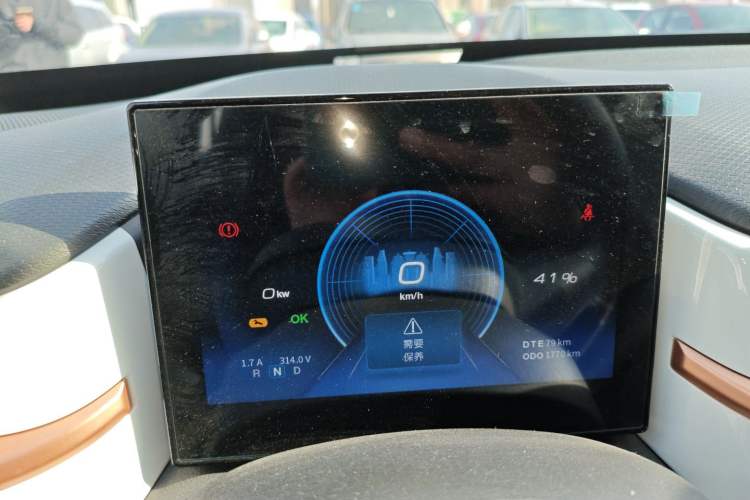 Used Dongfeng NAMMI EX1 2023 PRO Light Wind Edition Lightning Model Instrument Cluster