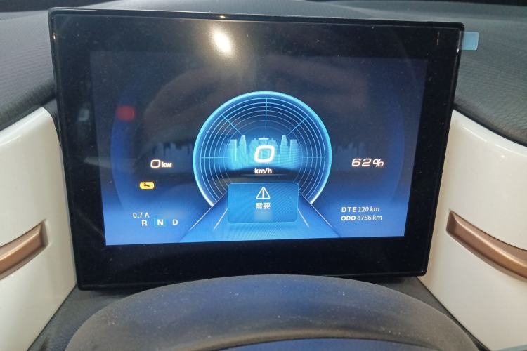 Used Dongfeng NAMMI EX1 2023 PRO Light Wind Edition Lightning Model Instrument Cluster