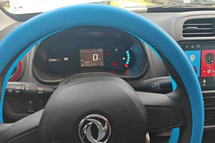 Used Dongfeng NAMMI EX1 2023 PRO Light Wind Edition Lightning Model Instrument Cluster