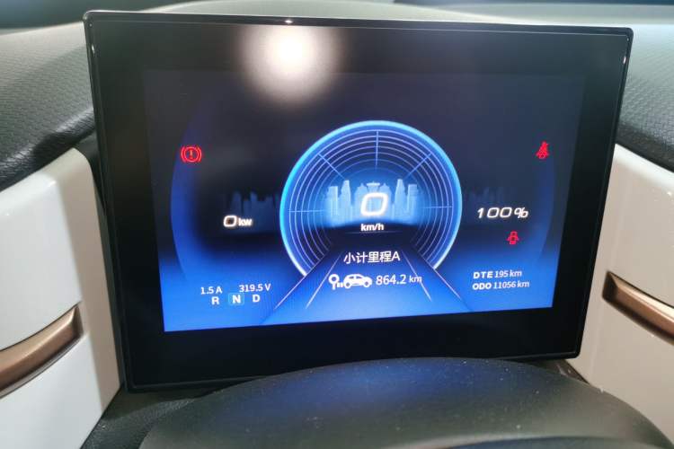 Used Dongfeng NAMMI EX1 2023 PRO Light Wind Edition Lightning Model Instrument Cluster