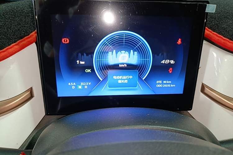 Used Dongfeng NAMMI EX1 2023 PRO Light Wind Edition Lightning Model Instrument Cluster