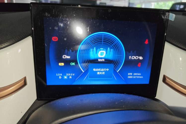 Used Dongfeng NAMMI EX1 2023 PRO Light Wind Edition Lightning Model Instrument Cluster