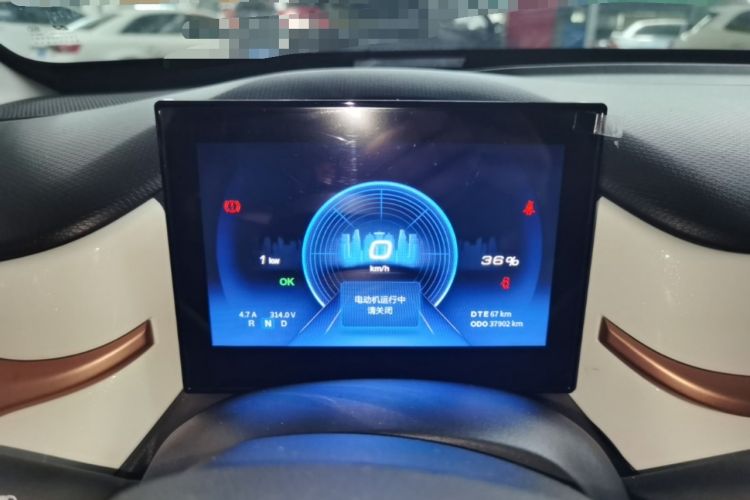 Used Dongfeng NAMMI EX1 2023 PRO Light Wind Edition Lightning Model Instrument Cluster
