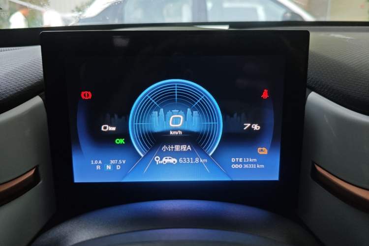 Used Dongfeng NAMMI EX1 2023 PRO Light Wind Edition Lightning Model Instrument Cluster