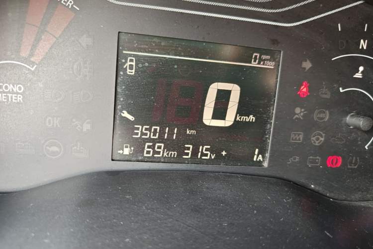 Used Dongfeng NAMMI EX1 2023 PRO Light Wind Edition Lightning Model Instrument Cluster