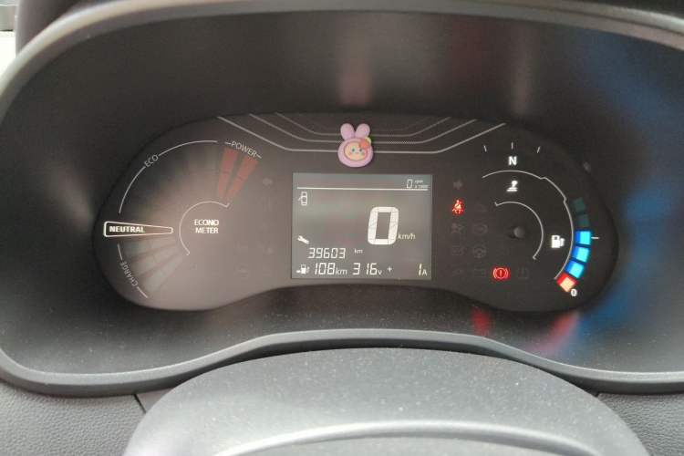 Used Dongfeng NAMMI EX1 2023 PRO Light Wind Edition Lightning Model Instrument Cluster