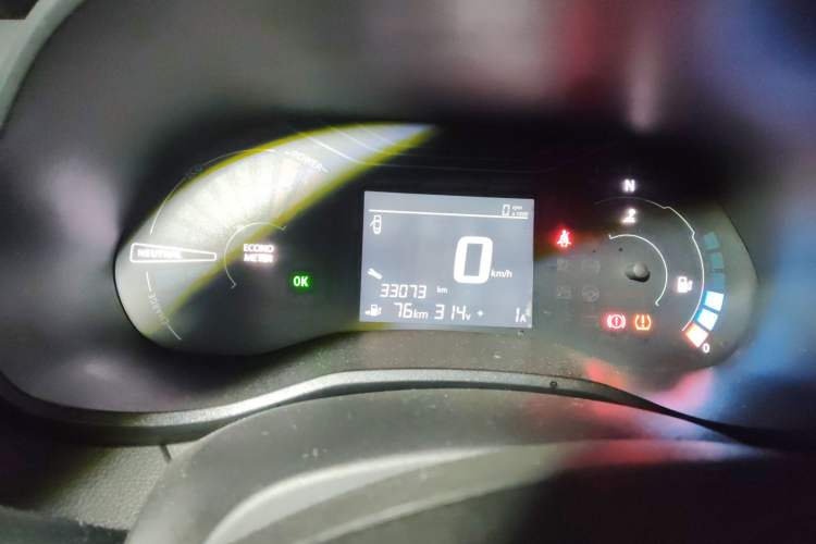 Used Dongfeng NAMMI EX1 2023 PRO Light Wind Edition Lightning Model Instrument Cluster