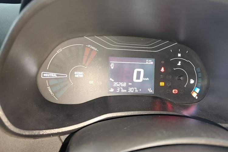 Used Dongfeng NAMMI EX1 2023 PRO Light Wind Edition Lightning Model Instrument Cluster