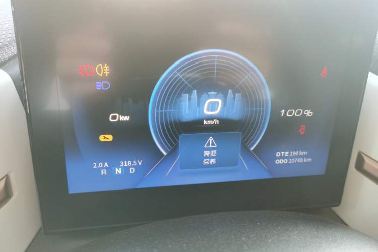 Used Dongfeng NAMMI EX1 2023 PRO Light Wind Edition Lightning Model Instrument Cluster