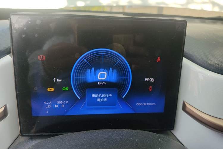 Used Dongfeng NAMMI EX1 2023 PRO Light Wind Edition Lightning Model Instrument Cluster