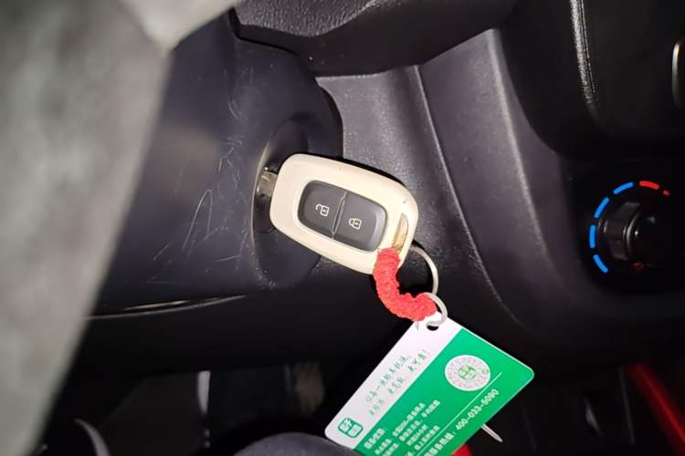 Used Dongfeng NAMMI EX1 2023 PRO Light Wind Edition Lightning Model Interior 1