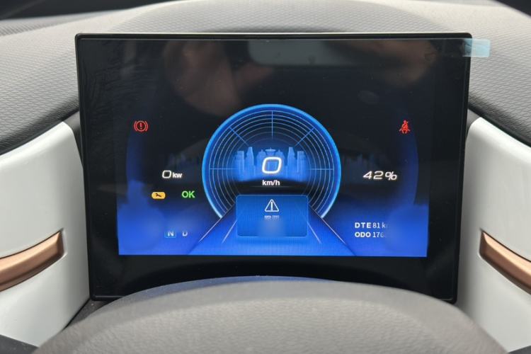 Used Dongfeng NAMMI EX1 2023 PRO Light Wind Edition Lightning Model Interior 11