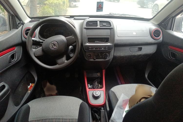 Used Dongfeng NAMMI EX1 2023 PRO Light Wind Edition Lightning Model Interior 2