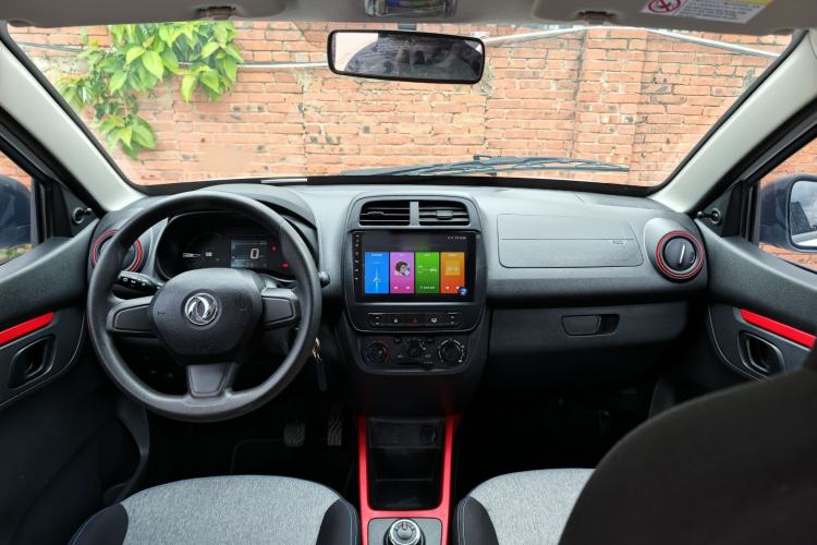 Used Dongfeng NAMMI EX1 2023 PRO Light Wind Edition Lightning Model Interior 7