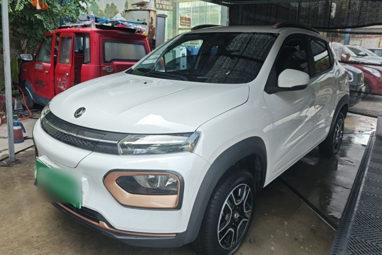 Used Dongfeng NAMMI EX1 2023 PRO Light Wind Edition Lightning Model Guazi used car, China used car export, Used car for sale, Used Dongfeng NAMMI cars, Cheapest cars for sale, Electric vehicle, New energy car