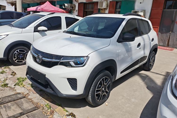 Ojetý Dongfeng NAMMI EX1 2023 PRO Light Wind Edition Lightning Model Guazi used car, China used car export, Used car for sale, Used  cars, Cheapest cars for sale