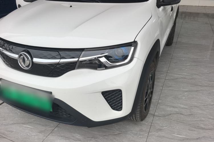 Used Dongfeng NAMMI EX1 2023 PRO Light Wind Edition Lightning Model Left Front Headlight