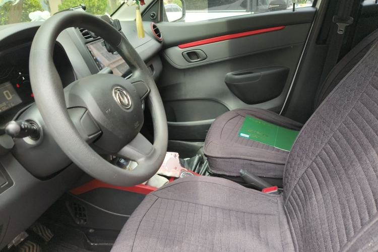Used Dongfeng NAMMI EX1 2023 PRO Light Wind Edition Lightning Model Left Front Seat