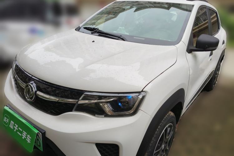 Used Dongfeng NAMMI EX1 2023 PRO Light Wind Edition Lightning Model Guazi used car, China used car export, Used car for sale, Used cars, Cheapest cars for sale, Electric vehicle, New energy car
